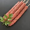 Kafta Skewers