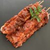 Chicken Skewers in Italian Marinade (each) Chicken Skewers - Italian Marinated (each)