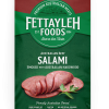 Beef Salami Abu-Ahmad-Butchery-Sydney-Online-Halal-Butcher-09346587003067 C1N1