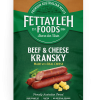 Beef and Cheese Kransky Abu-Ahmad-Butchery-Sydney-Online-Halal-Butcher-09346587003180 C1N1