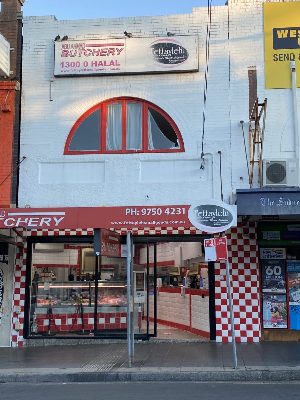 Abu-Ahmad-Butchery-Sydney-Online-Halal-Butcher-abu ahmad buchery punchbowl