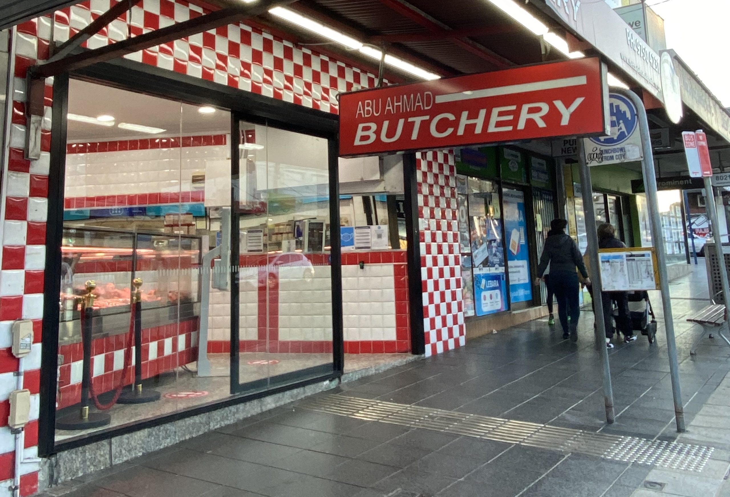 Abu-Ahmad-Butchery-Sydney-Online-Halal-Butcher-abu ahmad buchery punchbowl sydney butchers scaled