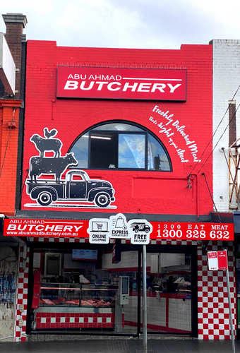 Abu-Ahmad-Butchery-Sydney-Online-Halal-Butcher-abu ahmad butchery punchbowl